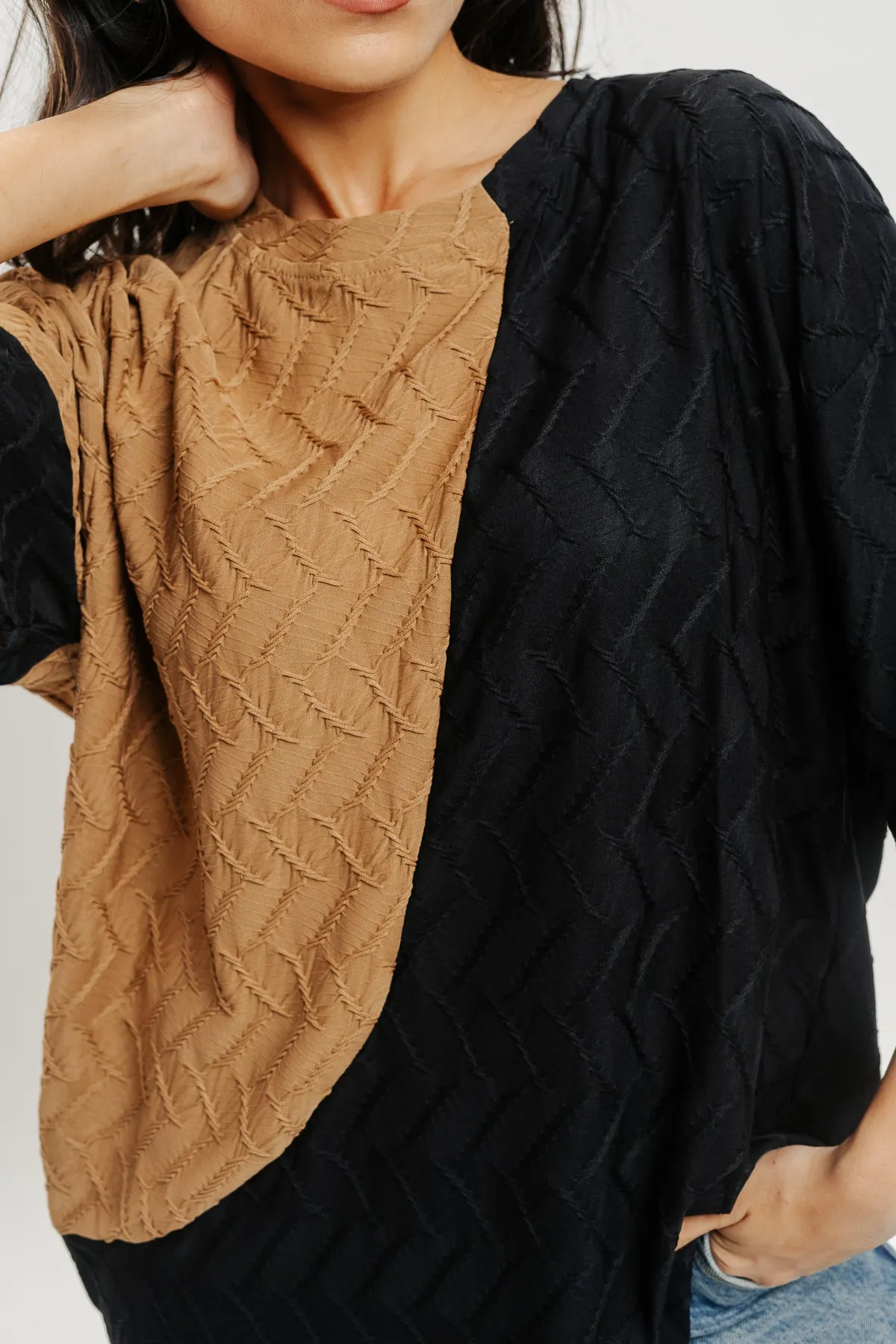 Black Brown Textured T-Shirt